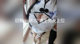 ⚫️⚫️【无水印4K原版】昔日约炮大神征服172cm漂亮女模，坐脸舔逼，女上高潮颤抖不已