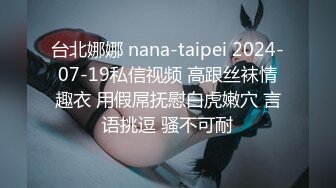 无水印12/17 可爱女友前戏口活特写舒舒服服来个大保健认真舔的样子VIP1196