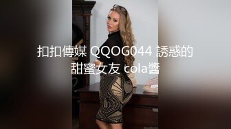 【新片速遞】俩夫妻线下联谊,互玩对方老婆,平时没少聚会,都已经很熟了,啪啪配合很有经验[1.02GB/MP4/01:52:16]