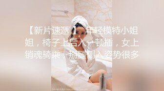 俩位校花女同【小灰灰】互玩~自慰【35v】 (35)