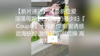 甜心奈奈长相甜美大奶逼逼无毛妹子自慰洗澡诱惑，近距离掰穴特写翘起屁股假吊抽插