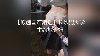 猎奇极品！上海OF网红变态博主【女神梅梅】订阅完结，与女友大玩另类性爱调教，异装能攻能守