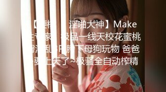 欧美御姐 少女2打一系列Kinky.in.laws.1080P合集【23V】 (7)