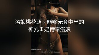 【台湾三级】动感女作家