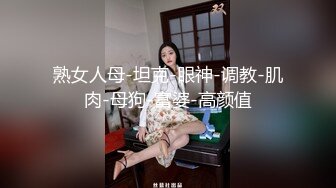 商场女厕全景偷拍二次入镜的清纯美女嫩穴拥有无与伦比的诱人优势 (1)