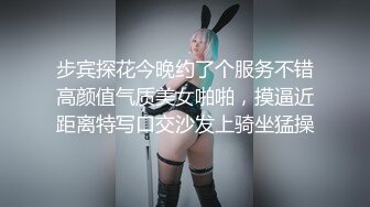 巨乳少妇求操