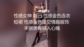 清纯小美女背着男友约炮小帅哥妹子又骚又贱说可以内射