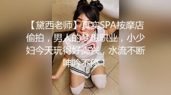 九月最新【酒店摄像头】极速流出帅哥经理中午偷情极品豪乳美女骚秘书 爆发力速插小B 爆操后入 冲刺内射