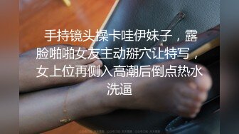 豪乳女神兔兔洗浴中心单刀赴约两个纹身男开好房等着她打扮得像摩罗刹