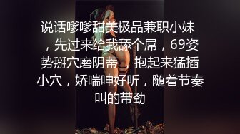   甜美外围美女 白皙皮肤肉感十足 扶腰后入猛操 抓着奶子狂揉