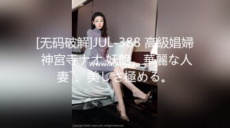 妇科冒死偷拍前来做治疗的妇女们视图合并版