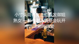 麻豆传媒-丈夫的绿帽愿望老公面前与其他男人做爱-夏晴子