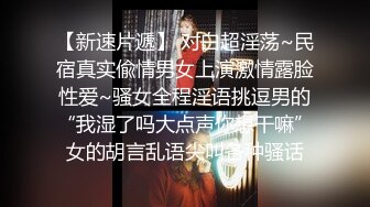 蜜桃影像PMC479主动献身的黑丝女主委