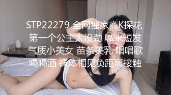 无套后入，爆干超级大屁股！！！-超级-体育生