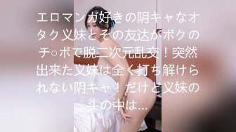 25做爱 尴尬的声音【榨精反击相爱相杀】整活情侣『凌乃』疯狂榨精性爱私拍①被粉丝后入疯狂抽插 停不下来的性爱