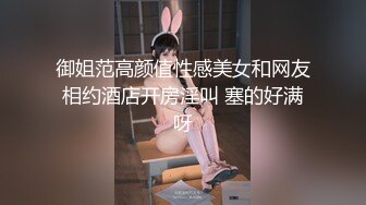 这少妇身材保持的可以