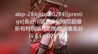 ✿千娇百媚美少女✿美美的小姐姐 弹力摇站立后入啪啪全程lo鞋，妹子是很嫩的，jb是很大的，最后竟然全部塞进去了