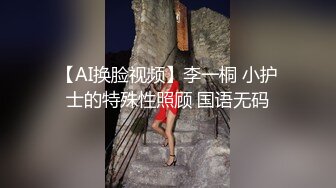 颜值不错肉肉妹子聊聊天脱下裤子口交到床上扣逼舌吻调情抱着大力抽插猛操