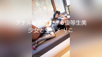 女装勾引青涩大学生,帅哥刚进来吓得坐立不安,操逼过程觉得戴套不爽直接无套干,现在的年轻人都这么猛么