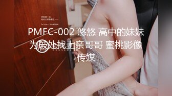  最强 乱伦鬼父 海角老淫 进阶新作萝莉女儿学习看片做爱 白虎馒头穴极度诱人