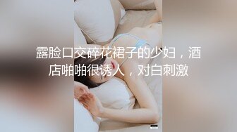 《魔手外购极品厕拍》商业城女厕全景偸拍超多少女少妇方便，逼脸同框，花臂少女尿量好足阴户微开相当诱惑，无水原档4K (5)