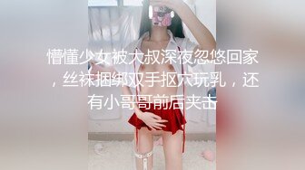 女友主动要求调近镜头