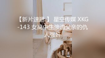 【新片速遞】 你们做爱有试过这个姿势吗，超爽比后入还要来劲，没试过的可以试一试哦！