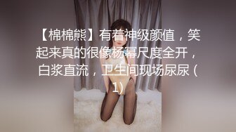 【AI换脸视频】佟丽娅 粉红黑丝兔女郎