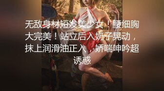 秀人网绮里嘉☆极品完美露奶 模拟剧情 摸逼揉奶 美艳脸蛋性感火辣身材福利视图