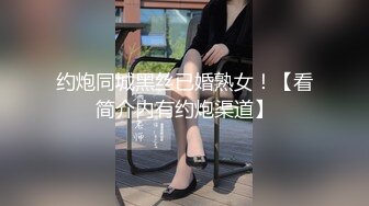 【核弹 爆乳女神】91情深叉喔 极品反差女仆连续榨精三天 无敌巨乳嫩穴吸 精摄魂当代聂小倩 发情的女人最恐怖