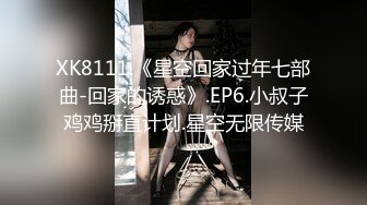 国产麻豆AV 猫爪影像 MMZ056 人妻被催眠中出 赵一曼