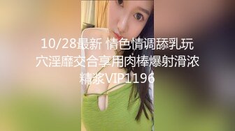 原来俄罗斯女孩这猛啊邀约俩帅哥一起玩3P性爱大战黑丝美腿看了肉棒就硬轮番插入湿漉漉阴道一起爽