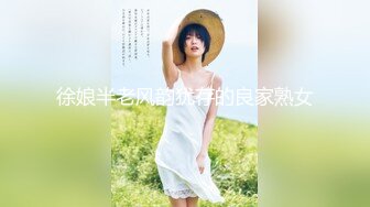 漂亮美眉 看到帅小伙大洋吊 笑的多开心 表情多渴望 被无套输出 内射