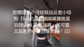 STP23654 新下海女神 新疆美女  酒店私拍  粉嫩高颜值  明星脸  超清画质抠穴洗澡 激情无限