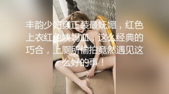 推特新人极品长腿苗条烧婊子【橙子橙子】VIP福利私拍，扩肛道具疯狂紫薇高潮喷水，特写镜头视觉盛宴 (1)