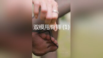 肛交，纯肛交，乌克兰美女alexamato被肌肉猛男狠狠干屁眼最新合集【257v】 (8)