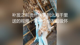 苗条大长腿宅男必备，微博推特极品露脸福利姬【乐萌宝】付费私拍②，道具紫薇各种淫态，越漂亮越反差