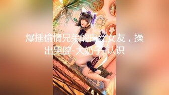 【新速片遞】【AI换脸视频】李沁 36分钟无码性爱第三段