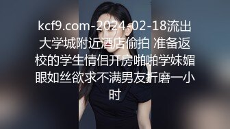 清纯美丽理财专员被出租车司机按倒强行车震