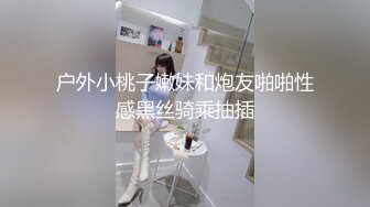 两根鸡巴都不够她玩