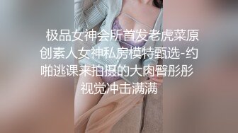 很会打扮的极品轻熟女，在家自慰，很会保养，逼逼也很粉嫩