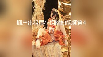 轮滑女教4-尿尿还偷懒