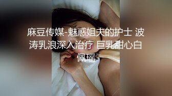 室友变炮友,无套客厅狂草菊花