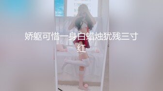 看老婆被操