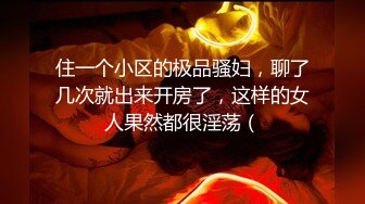 【AI换脸视频】朱珠 熟女无码大乱交