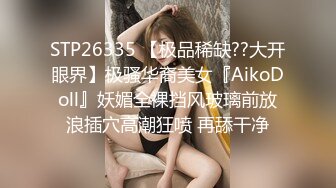 STP31864 ✿淫娃御姐✿ 高端完美身材究极蜜臀女神▌Yuri ▌超性感泳衣性爱 鲜美嫩鲍润滑多汁 爆乳水蛇腰蜜桃臀 阴道蠕动榨精高潮