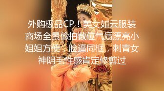 2023.05【推特网黄】湾湾萝莉甜妹【142小只马妮娜】脸穴同框自慰，嗲嗲的娃娃音，听了人都麻了，超赞！3