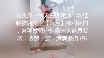 CB站 极品棒子美女dji_son【85V】 (31)