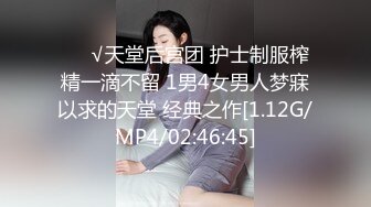 STP17729 酒店网约可以玩双飞的19岁开朗妹子全套90分钟2次水手制服装人虽瘦奶子却很大呻吟声有点让人受不了