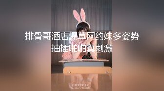 【UT】梦菲桐香- 黑色吊带蕾丝睡衣，透明网纱内裤，一饱...